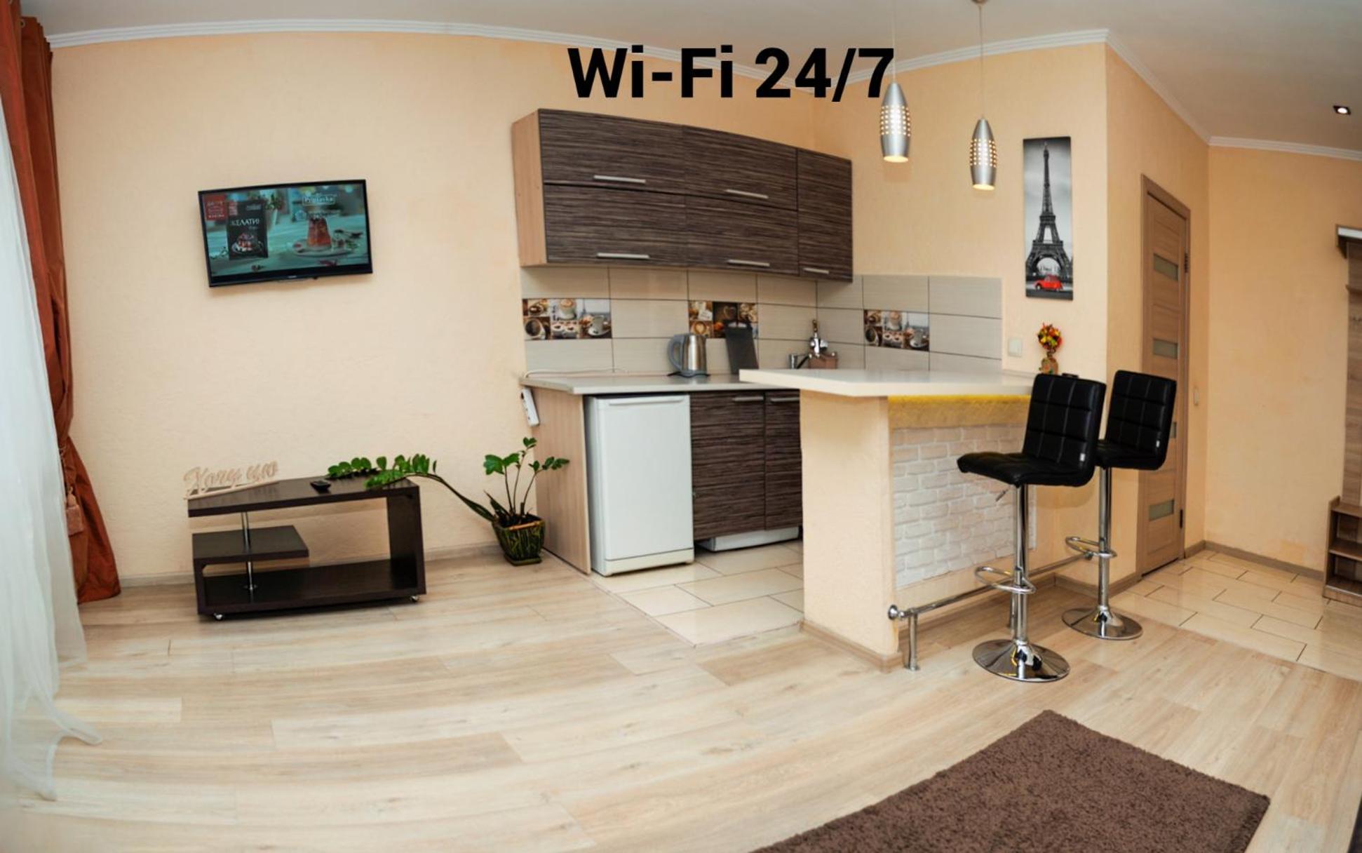 Залізнична 49 "Хочу Цю!" Daire İvano-Frankivsk Dış mekan fotoğraf